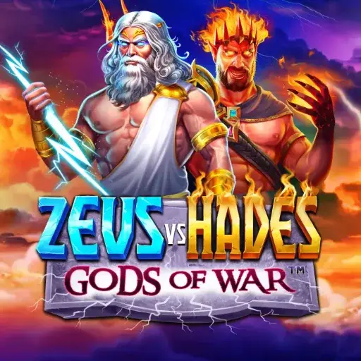 Zeus vs Hades - Gods of War — Money Moon